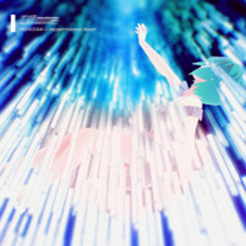 Clione(fée des glaces) HONOKA's Hypertrance boot [FREE DL]