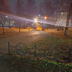 Могилка