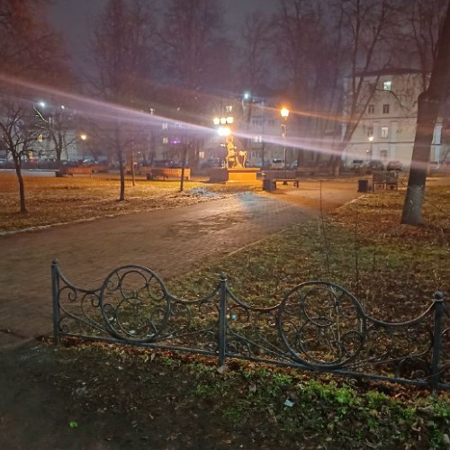 Могилка