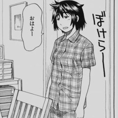 やるすぎ 「Toomuch」
