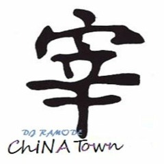 China Town (Instrumental) [ Produced By. DJ RAMODE - 2021 ].