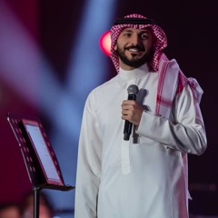 ثلاثتنا - عبدالعزيز المعنى