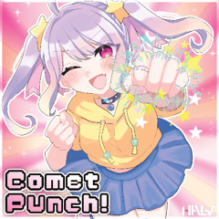 【2025-秋M3】Halv「Comet Punch! EP」【XFD】