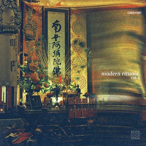 Sorm - Misalignment