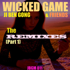 Ji Ben Gong Away From You (VIP Mix)  Forth 10 Feb - JBGM 011