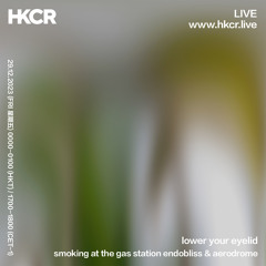 lower your eyelid: smoking at the gas station by endobliss & aerodrome - 28/12/2023