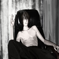 сети prod. untaeq