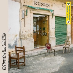 Apricot 11: Music In Exile
