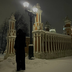 убьешь prod. @violent @legitnii