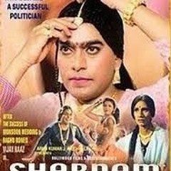 Shabnam Mausi Movie In Hindi