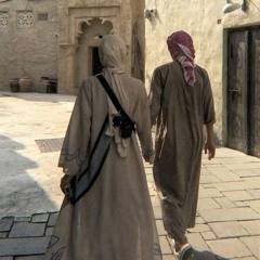 يا سواد العين يا روح الجسد 🤎