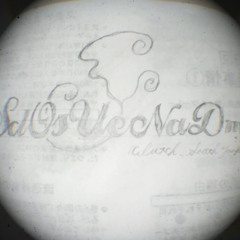 SdOrUeNaDm (feat.wellcome)