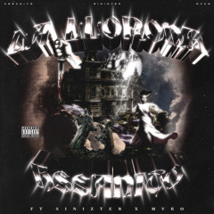 La Llorona - HSSANITO X SINIZTER X MVKO