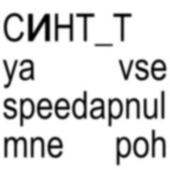 ТРЭПИМ PROD BY APM_MAY