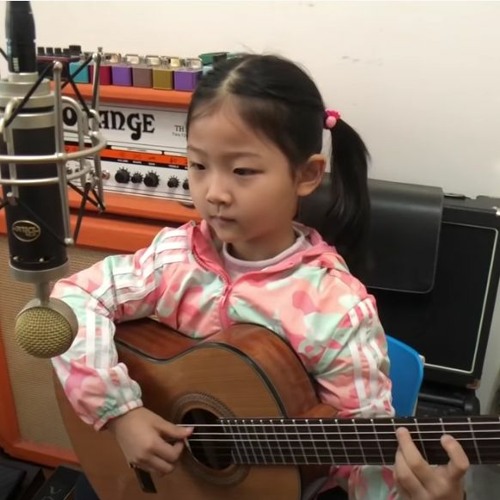 I Wish You Love with MiuMiu Duet