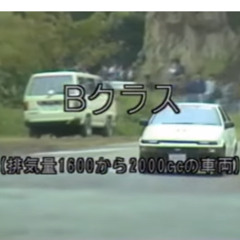 Oversteer Prayer