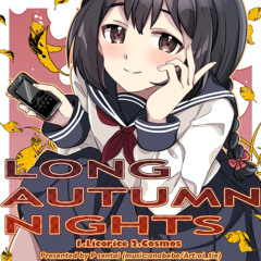 【M3-2025 秋】「LONG AUTUMN NIGHTS] XFD