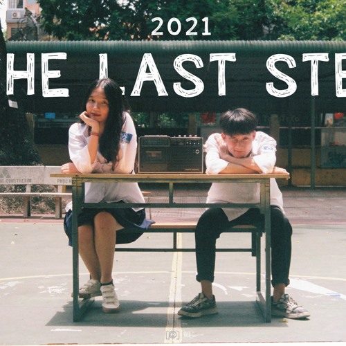 [The Last Step 2021] UNTITLED
