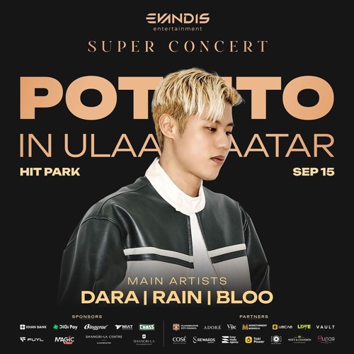 2024 SUPER Festival [UlanBator, Mongolia]