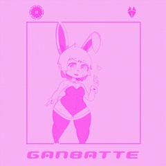 Ganbatte Feat. Huntrex