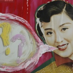 Women, Gender, and Sexuality Studies