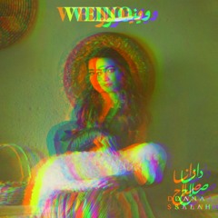 Weino (feat Dana Salah)