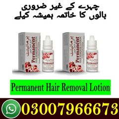 Permanent Hair Removing Lotion - 03007966673 - Cash on Delivery
