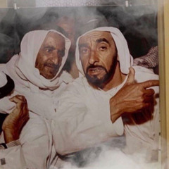 ‎⁨ميحد حمد - جيت ادور عليك⁩
