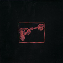 Inside The Skull Of A Mannequin