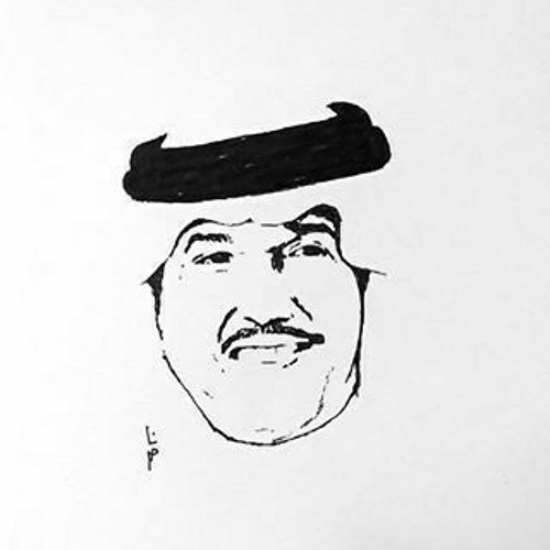لعيونها بس لعيونها