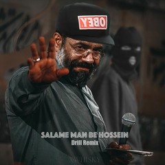 Salame man be Hossein - Mahmoud Karimi ( Uk drill remix by XWHISKY )