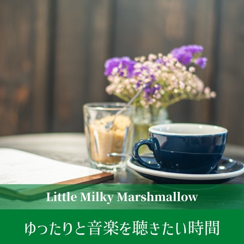 Stream The Caffeine of Jazz by Little Milky Marshmallow | Listen online ...