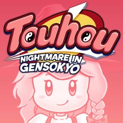 Mid-Boss Tower - Touhou: Nightmare in Gensokyo