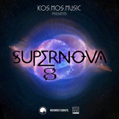 KOSMOS158DGTL V/A "Supernova LP Volume Eight" (preview)