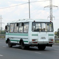 ай лав ю саша