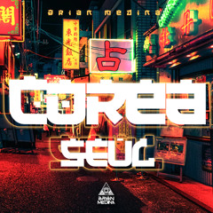 Pack Musica-Brian Medina  Korea vol.2