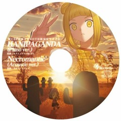 HANIPAGANDA(Piano ver.) - 晓Records