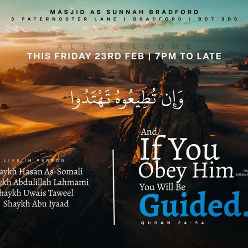 Helping Each Other Get to Paradise and Escape Hell By Hassan As-Somali