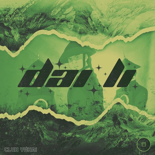 CLUB YOKAI - DAI LI [Avatar The Last Airbender Trap Remix]