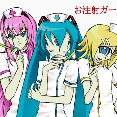 Injection Girl/お注射ガール