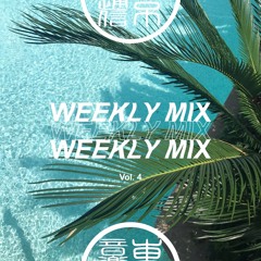 【Girl On Fire】東京音楽通信#4