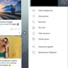 New** Посилання для скачування Video {18++} мовний пакет telegram мовний пакет телеграм файна українська телеграм Full