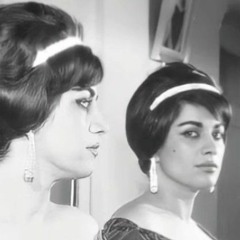 بانو شمسی شمس.. افسانه هستی.mp3