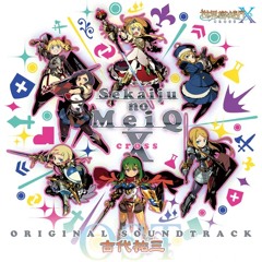 Battlefield - The First Battle (Etrian Odyssey Nexus Ver.)