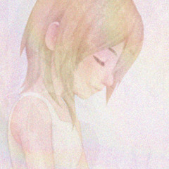 namine