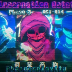 【【E!ETO/Reincarnation Octette】Phase 3 - Phosmenplavity】