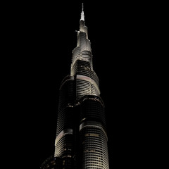 غمضت عيني راشد الماجد