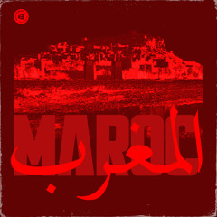 Hadek El Insene