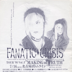 FANATIC◇CRISIS - JET hyp!