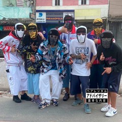 Caetano Ft.VN - TONY COUNTRY